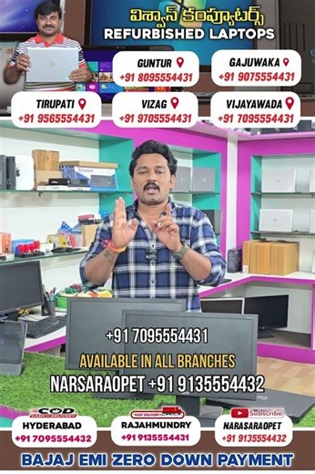 Cheapest Laptops in Vijayawada Under ₹1,000 | Monitor @ Viswas Computers 🔥