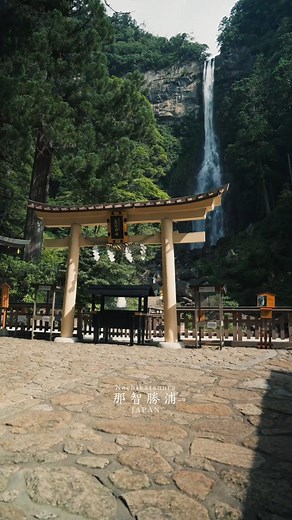 📍 Wakayama, Japan 🌿⛩️✨ A peaceful blend of sacred mountains, ancient temples, and beautiful coastal views. From the spiritual atmosphere of Koyasan to the calm shores of Wakayama Bay, this prefecture is one of Japan’s most tranquil escapes. 🇯🇵❤️ Planning to visit Japan or explore Wakayama? Contact us👇 ✉️ japanichibantours@gmail.com | info@japanichibantours.com 🌐 japanichibantours.com 📞 WhatsApp: 81 90-3486-7744 📸 Instagram: japan_ichiban_tours | Japan Ichiban Tours