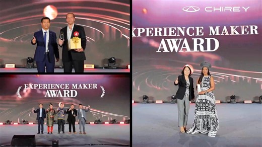 5.8K views · 35 reactions | ✨ Con Chirey Con Amor✨  Una noche de...