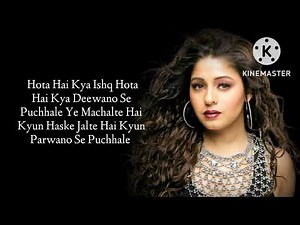 Dhoom Machale.. 😘 ( Lyrics ) Sunidhi Chauhan | Pritam | Sameer | ‪@indianbeautieshub‬