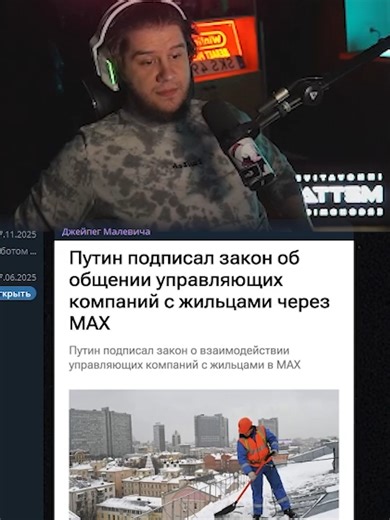 Exploring Moscow Apartments with Lagoda1337