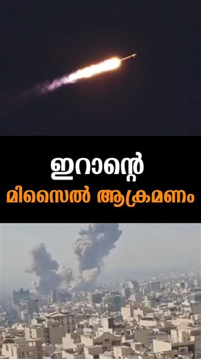 Latest News | 17 /03 /26 | Nation News Live #iran #uae #nda #kollam #vellappallynatesan #highcourt