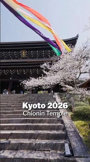 Chionin Temple - Kyoto, 2026