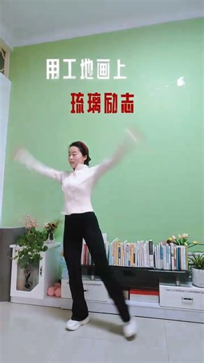 Win at Homework: Early Rise, Exercise, & Daily Check-ins