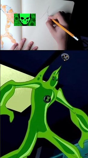 BEN 10 ULTIMATE ALIEN - GOOP