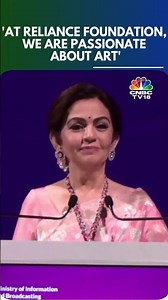 At Reliance Foundation, We're Passionate Supporters Of Art: Nita Ambani | WAVES Summit 2025 | N18S