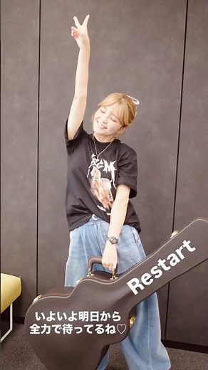 ファンミ「MISAKO UNO Inc. Fanmeeting 2026 RESTART」公演前日リハーサル 🎵青い珊瑚礁 / 松田聖子 #宇野実彩子 #AAA #ファンミ