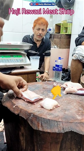 😱Mutton Laal Laal Boti 610/- Cutting Dukandari Kolkata/Haji Rewazi Meat Shop/Best Riyaji Mutton Shop