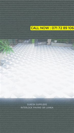 Suresh Suppliers Interlock ඔබගේ ව්‍යාපාරික ස්ථානයට,හෝටලයට සහා ගෙමිදුලට ඉන්ටර්ලොක් ගල් වලින් උසස් අලංකාරයක් සහ වගකීමකින් යුත් නිමාවක්!✨ 🔹 ඉන්ටර්ලොක් ගල් ඇල්ලීම සහ ප්‍රවාහනය 🔹 Free Estimate (නොමිලේ ඇස්තමේන්තු) 🔹 උද්‍යාන අලංකාර කිරීමත් සමඟ අනර්ග නිමාවක් 🔹 දිගුකල් පවතින නිමාව සහ වගකීම 📞 අදම අපව අමතන්න! Hot Line : 071-7289106 Our Showroom : Beruwala : 071-8511708 Wadduwa : 071-7766150 Moratuwa : 071-9468077 Our Factory(Nagoda) : 071-8694181 | 071-0468107 | 070-5505502 #interlock #interlockpaving