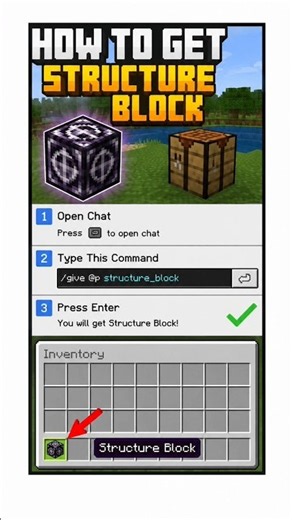 🎯 HOW TO GET A STRUCTURE BLOCK IN MINECRAFT! 🧱⚡