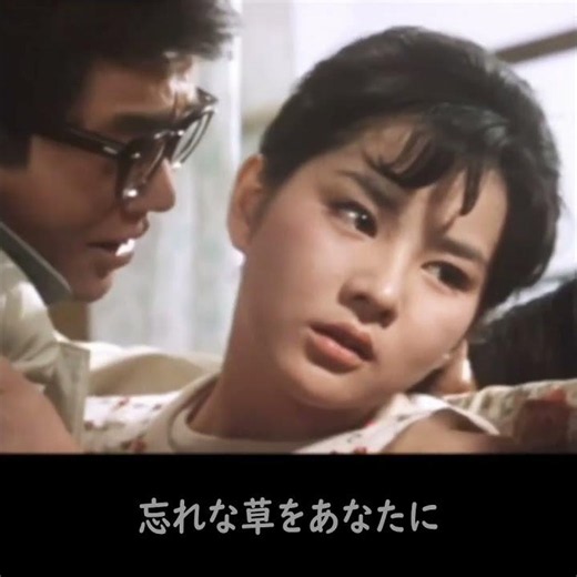 忘れな草をあなたに◆ヴォーチェ・アンジェリカ