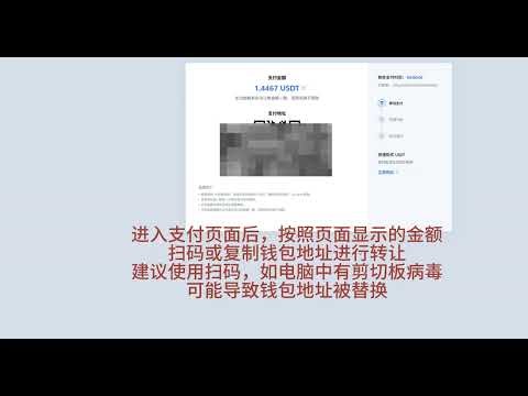 Endless-语音、发送、短信验证码接收、全码接码平台-用户余额充值0