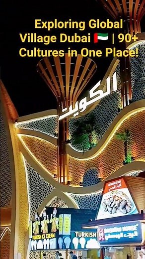 Exploring Global Village Dubai 🇦🇪 | 90+ Cultures in One Place!Food, Shows & Shopping