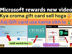 microsoft rewards croma gift card sell | how to use croma gift card | #microsoftrewards #giftcard