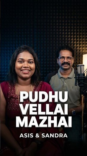 Pudhu Velai Mazhai Song | Roja | Asis Rahman , Sandra - 4K