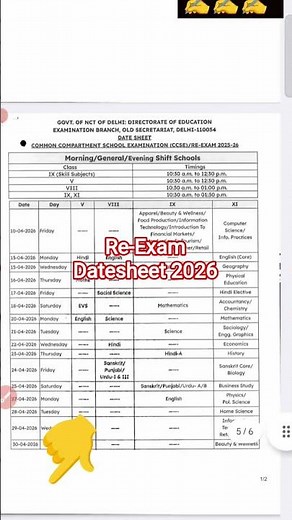 Re-Exam datesheet 2026 /class 8 Re-Exam datesheet 2026 pdf /doe compartment datesheet 2026 class 8