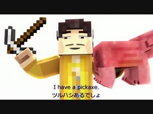 マイクラソング♪PPAP MINECRAFT PARODY♪日本語和訳