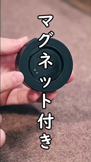 A speaker you can use in the bath! Sanwa Direct waterproof Bluetooth speaker! [Nekoshii Periphera...
