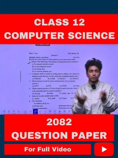 2082 Question Paper Solutions for Class 12 Computer Science