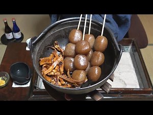 Tama-Konnyku (Stir-fried konjac ball)[Japanese food at "NAGA-HIBACHI"]