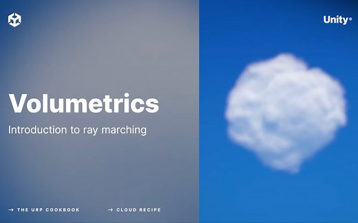 应用 Ray Marching（光线行进）渲染体积云