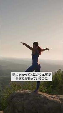 熱い朝礼【本気で生きて、本気で決める。】ワタル社長 #島田工業株式会社