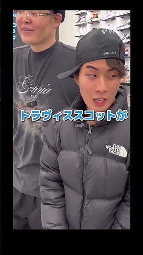 #ヌプシ#ヌプシニキ#まあくん#まあくんスニーカー