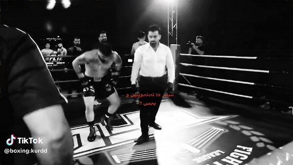 ‏part 1#foryou #tiktok #boxing #fyp @hama_tayson🥊