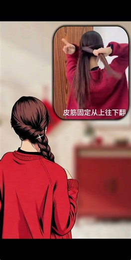 Quick & Easy Braiding Tutorials Compilation