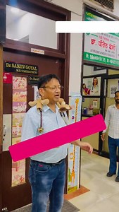 153K views · 4.8K reactions | Antitussive drugs should be avoided in children. These drugs should not be given to children under 4 years old. Also should not be purchased over the counter. Please watch the video and share it with your friends and family members. #antitussivedrugs #babycare #doctor #dextromethorphen#pediatrics #parenting #moms #patialahospitalmlk | Patiala Hospital | Facebook