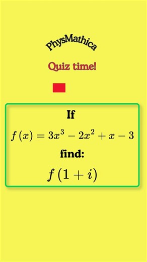 Quiz Time!✍️🧠 (Complex Numbers)