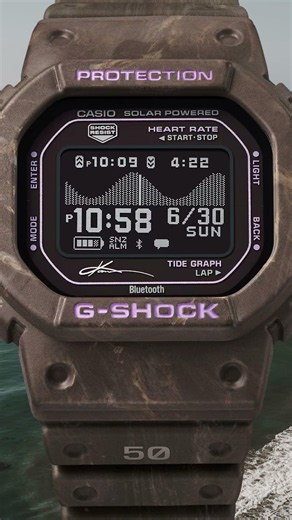 Casio G-Shock x Kanoa Igarashi Signature Model GBX-H5600KI-5