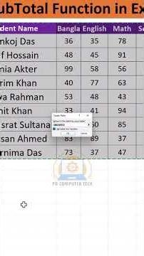 Subtotal Function Magic in Excel | Filter করলে Function Automatically Change হবে!