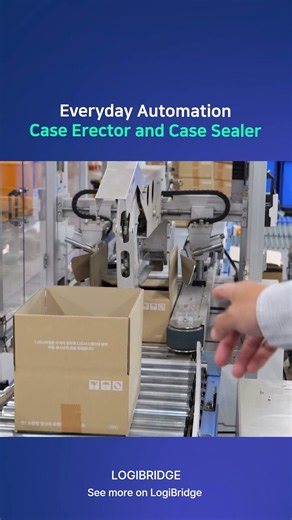 Everyday Automation — Case Erector and Case Sealer