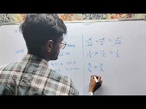 Class 10 th ncert math exercise 3.1