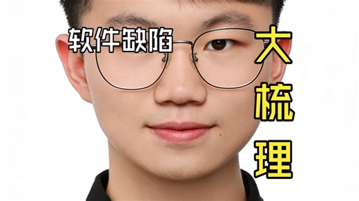 面向软件缺陷报告的错误代码定位智能体构建技术