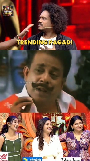 புகழ் காமெடி | மன்மதனாக மாறிய புகழ் #comedy #trending #pagadi