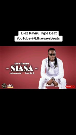 Biez Kaviru Type Beat