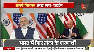 19K views · 767 reactions | PM Narendra Modi-Joe Biden hold virtual meet, discuss bilateral ties - watch #PMModiji #JoeBiden For more updates: https://zeenews.india.com/ | Zee News English | Facebook