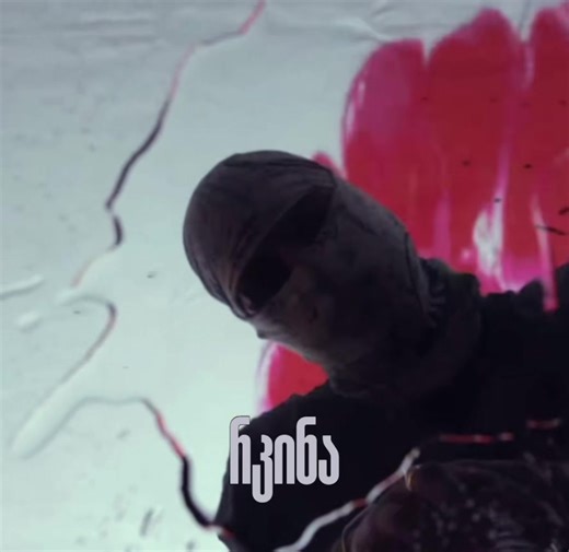 📻track name - Max.95 - Catcher In The Rye #luna997 #max95 #maximemachaidze #catcherintherye #ltfr