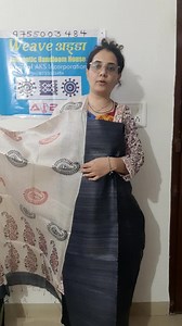 #Aibapremiumseller #aibasale #weaveadda by Shilpi Vyas Today...