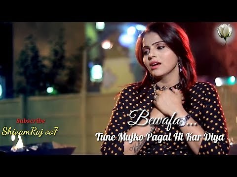 Bewafa Tune Mujko Pagal Kar Diya Full Song | Kajal Maheriya Songs