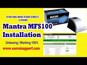 How to Install Mantra MFS 100 | eSevai eDistrict Portal | Biometric Authentication | Unboxing Tamil