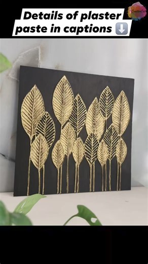 23K views · 433 reactions | One more art with plaster paste. For making plaster paste here I used 3 parts acrylic putty+ 2 parts white glue+ 1 part white acrylic paint. Or at the place of putty you can use joint compound(if putty is not available where u stay) You can also directly use modelling paste. | CreativeCat | Facebook