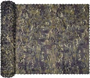 [Hot Item] Tactical Camouflage Nettingtraining Battle Camouflage Net