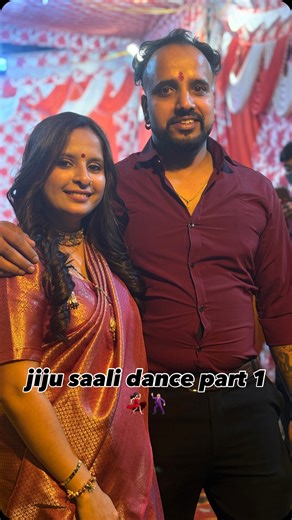 Itsjaya on Instagram: "Delhi 6 waala dance 💆🏻‍♀️🕺🏻💃🏻💃🏻…… Jija saali performance in bhatiji ki shaadi 🥰❣️❣️❣️"