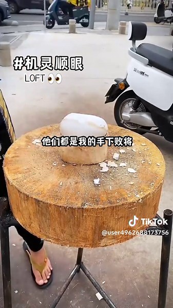 《机灵顺眼》：omega发热期的复杂情感