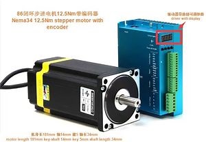 [Hot Item] NEMA 34 Stepper Motor Closed Loop CNC Stepping Motor NEMA34 12nm