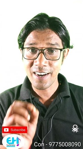 Feluda Music|Mouth Organ|Notation|Harmonica|Tutorial|Easy Harmonica Tutorial@Parichay Samanta