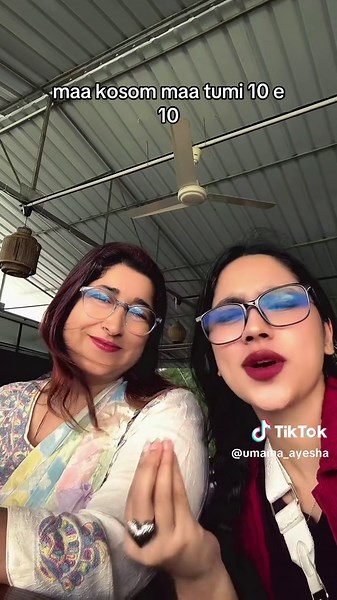 Umama Ayesha 🍉 (@umama_ayesha)’s videos with 10 E 10 - Shibu